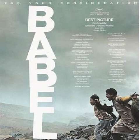Gustavo Santaolalla - Babel