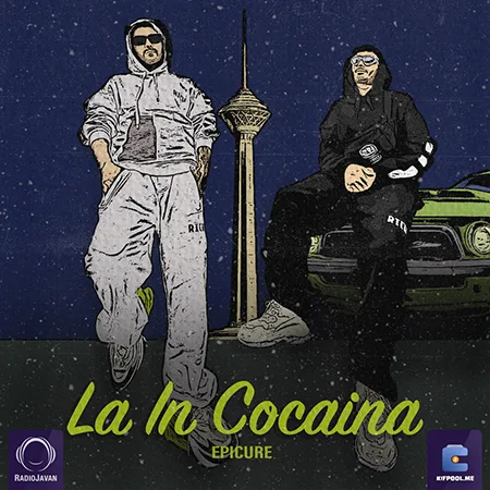اپیکور لا این کوکایینا
