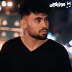 دانلود آهنگ دیان دلم تنگه