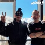 دانلود ریمیکس رپ هودادکا یادمه باهات کلی شب صبح شدن