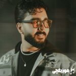 دانلود آهنگ رضا کوشکی دلی دوست دارم