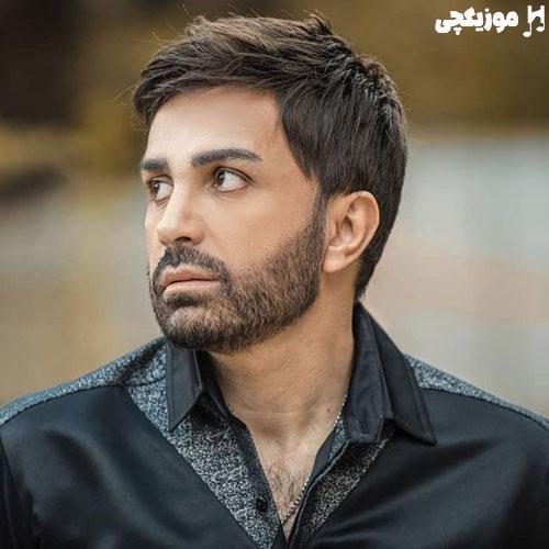 علی لهراسبی اگه میشد بغل میکردم صداتو