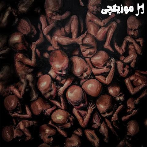 علی سورنا کولی مست