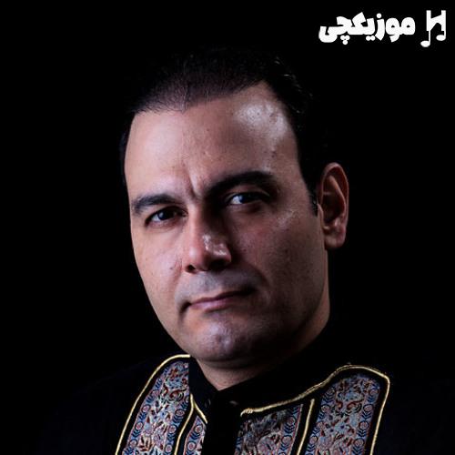 علیرضا قربانی چقدر غم شمردیم چقدر دل سپردیم