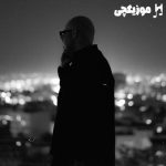 دانلود آهنگ آریانفر نوبت منه