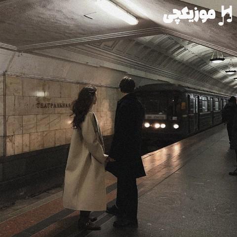 اتابک علیزاده گل بری هوی گل بری