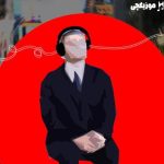 دانلود آهنگ دنگ شو آخر قصمه اما قصه ی آخرم این نیست