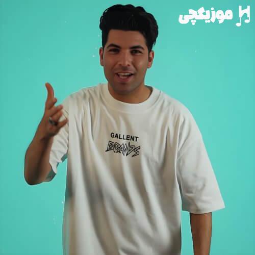 احسان آزادی دهه هشتادی