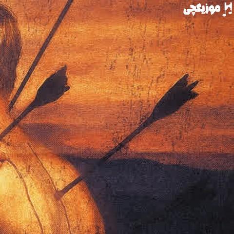 ایسین بچه خر کن