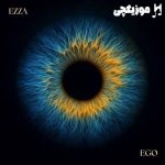 دانلود آهنگ ازا Ego ایگو