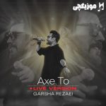دانلود آهنگ گرشا رضایی عکس تو اجرای زنده کنسرت
