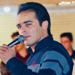 دانلود آهنگ قاسم فاضلی اگر که خان بالا هم بده حکم تیرم