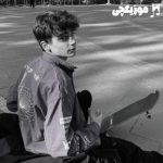 دانلود ریمیکس رپ داره تموم میشه این دنیای بی ارزش