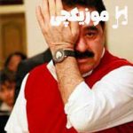 دانلود آهنگ ابراهیم تاتلیسس بیر کولونو چوک سودیم