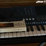 دانلود آهنگ ایلیا صباغ پیغوم