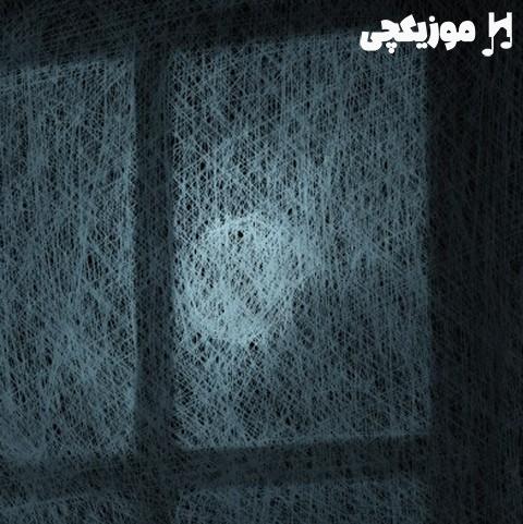   به کی بسپارمت هرجا بری بی من هدر میری