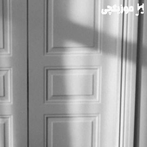   تا یه چشم بهم بزنی همه رفتن