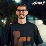 دانلود آهنگ مهدی بابازاده سون آرزومسان