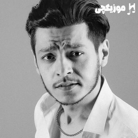 میرجلال نعمت اف ایچمن Ichaman