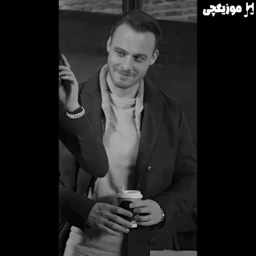 محمدرضا شجریان و سروش کمالیان مستانه
