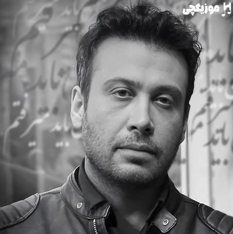 هوش مصنوعی من باید میرفتم