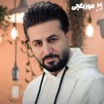 دانلود آهنگ مرتضی جعفرزاده بارون میباره بی صدا تو خیابون شر شر میریزه رو سر من داغون