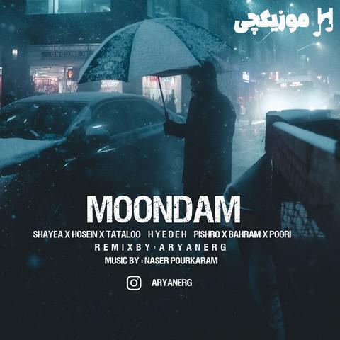 پوری و بهرام و رضا پیشرو و امیر تتلو و حصین و شایع موندم