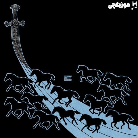 صفیر و کیکستی آب قند لازم