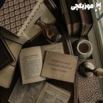 دانلود آهنگ شایع و امیر تتلو دوباره لش رو کاناپه و قفلی رو طرح های فرش