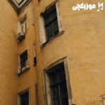 دانلود آهنگ سیامک هنرور سن حالیمین درمانی 2
