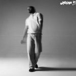 دانلود آهنگ سینا ساعی یادمون نمونه