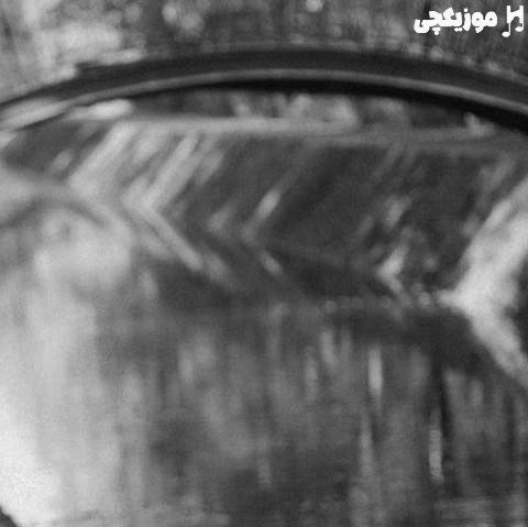   انگاری هیشه دستمون پیکه
