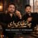 دانلود آهنگ چه انتظاری داری ورژن هوش مصنوعی از علی عبدالمالکی و بابک جهانبخش با متن و کیفیت اصلی