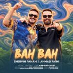 دانلود آهنگ به به عجب حالی چه عشقی عجب یاری از شروین پناهی و احمد فتحی آهنگ کردی غمگین