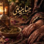 دانلود آهنگ حنا بنید هی با متن و کیفیت اصلی