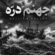 دانلود آهنگ جهنم دره‌ ای در من همیشه گرم خودسوزیست از هوش مصنوعی نسخه اصلی و متن کامل