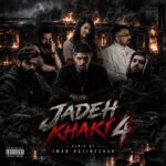 دانلود ریمیکس رپ جاده خاکی 4 از سورا اسکندرلی و علی سورنا و مهیاد و امیر ریبار و رضا پیشرو و پوری آهنگ عاشقانه و احساسی